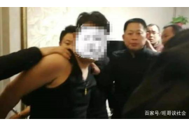 红安商账追讨清欠服务